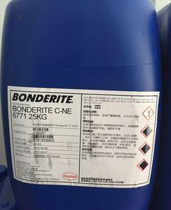 汉高防锈剂BONDERITEC-NE6771乳化油 金属防护与加工性能的卓越结合
