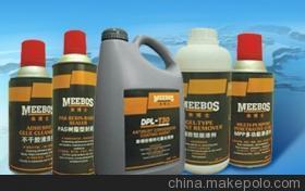 供应米博士DPL-T30防锈除锈剂 一站式金属表面处理解决方案