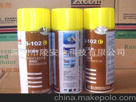 螺丝防锈剂 乳化油型产品供应商、价格与批发市场指南