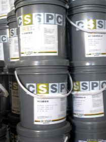 航天石化畅销推荐 水性长效防锈剂——乳化油领域的卓越选择