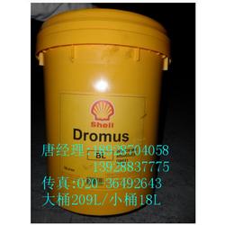 桂阳壳牌壮马士乳化油总代理 专业润滑与防锈解决方案