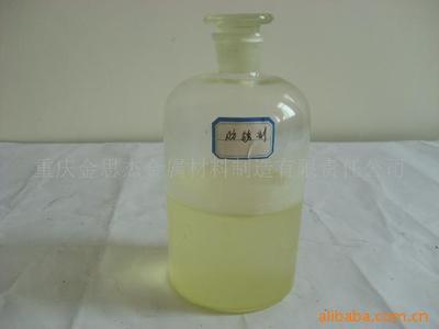 防锈剂在现代工业中的应用与重庆金思杰金属材料制造有限责任公司