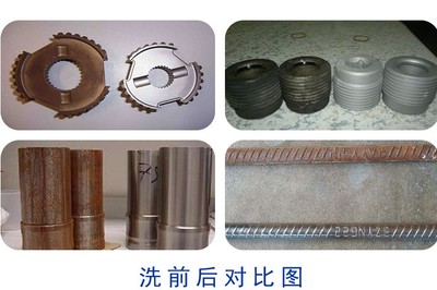 铭洁净化 专业防锈产品，全面守护金属工业安全